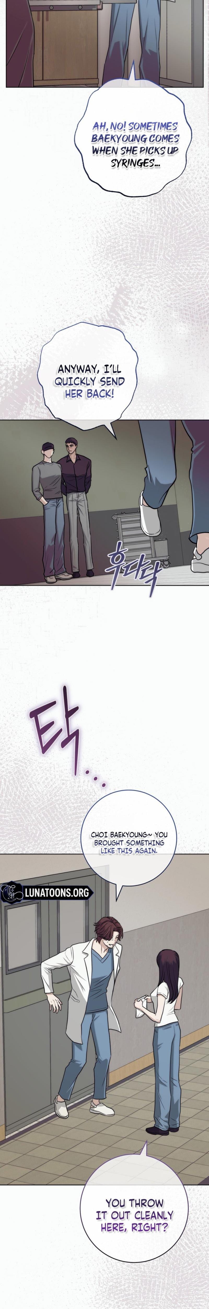 The Ant Hill (Uncensored), chapter 9, page 18 of 33