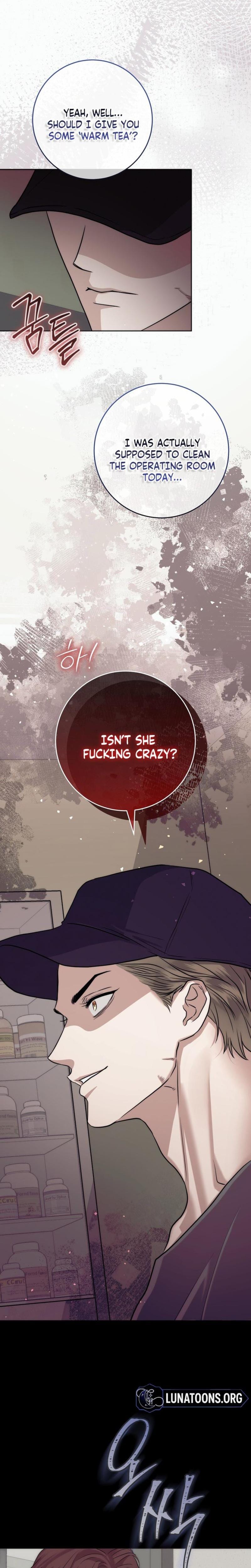 The Ant Hill (Uncensored), chapter 9, page 19 of 33