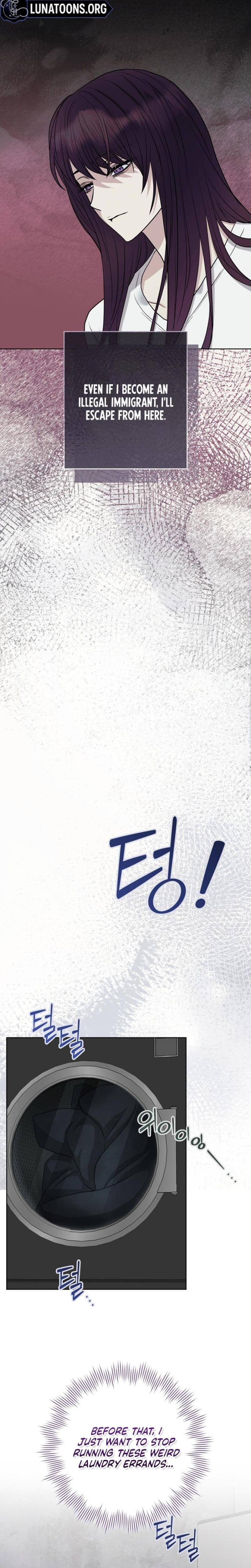 The Ant Hill (Uncensored), chapter 9, page 29 of 33