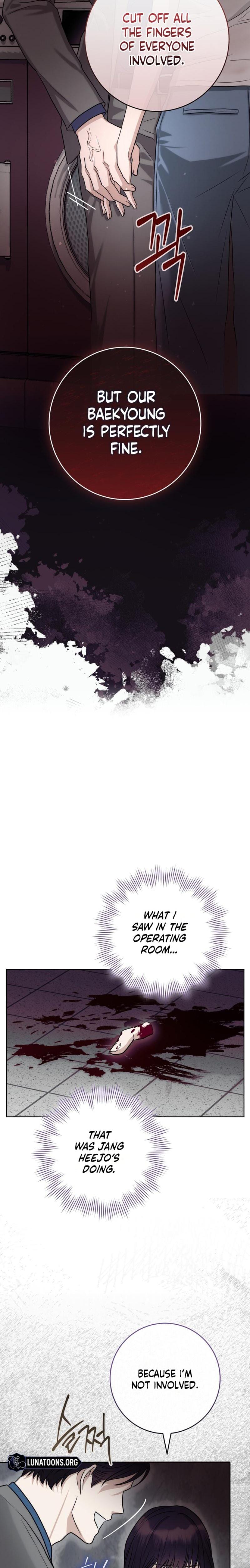 The Ant Hill (Uncensored), chapter 10, page 9 of 32