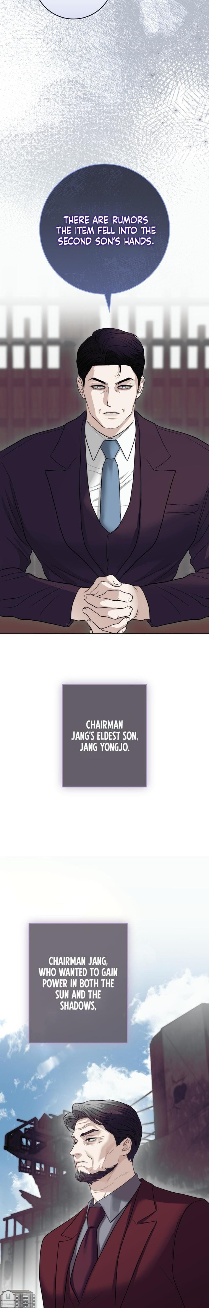 The Ant Hill (Uncensored), chapter 12, page 15 of 31