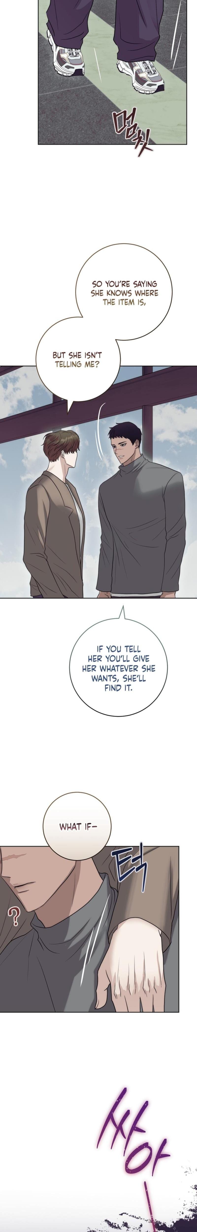 The Ant Hill (Uncensored), chapter 12, page 23 of 31