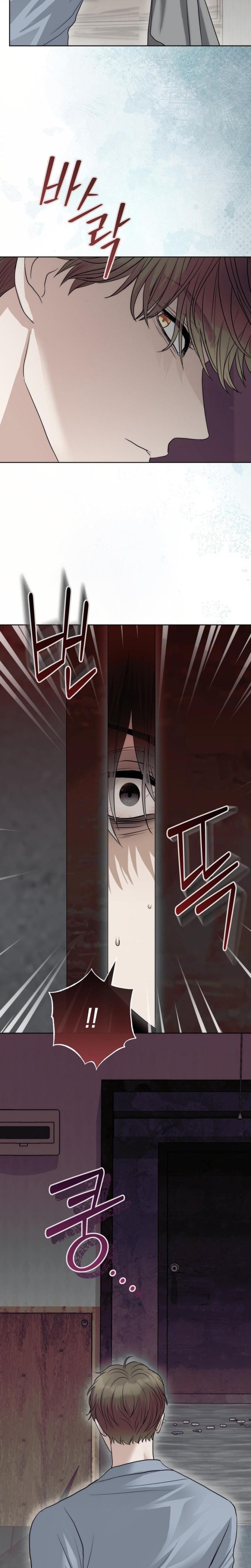 The Ant Hill (Uncensored), chapter 12, page 28 of 31