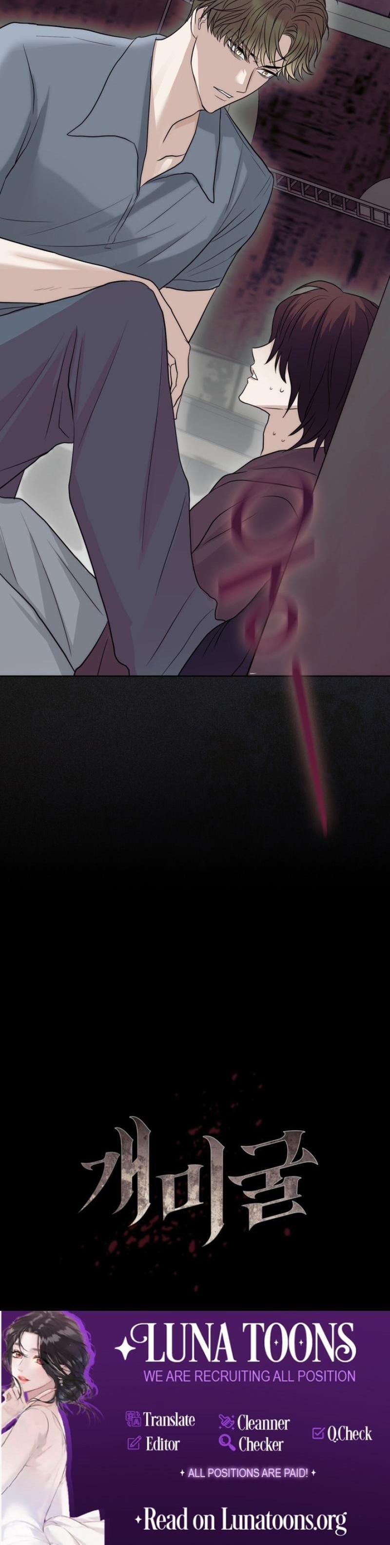 The Ant Hill (Uncensored), chapter 12, page 31 of 31