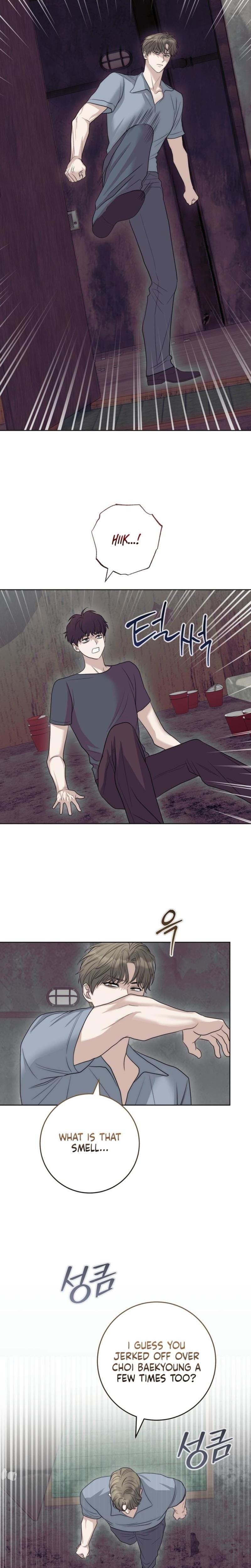 The Ant Hill (Uncensored), chapter 13, page 13 of 31