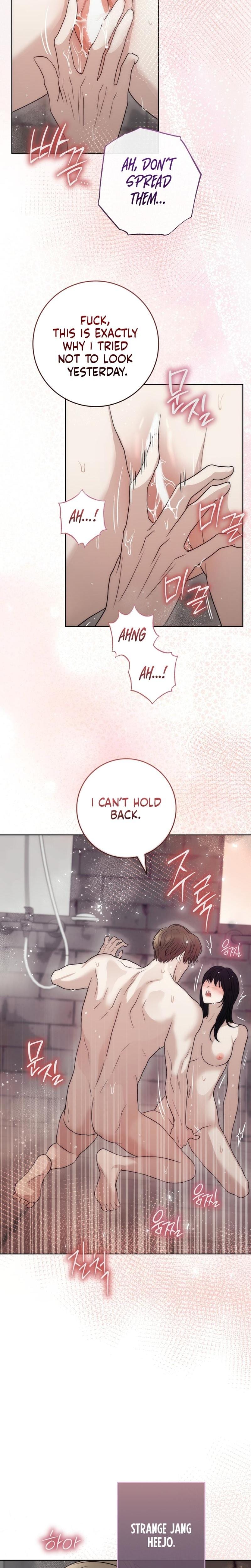 The Ant Hill (Uncensored), chapter 15, page 16 of 24