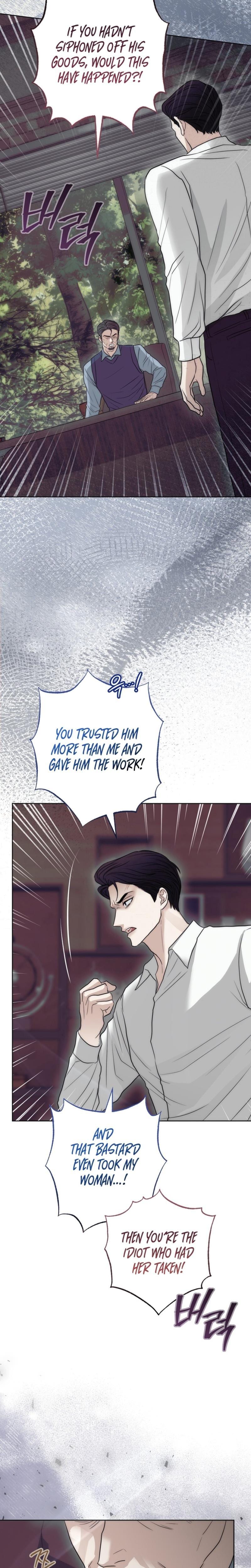 The Ant Hill (Uncensored), chapter 16, page 22 of 28