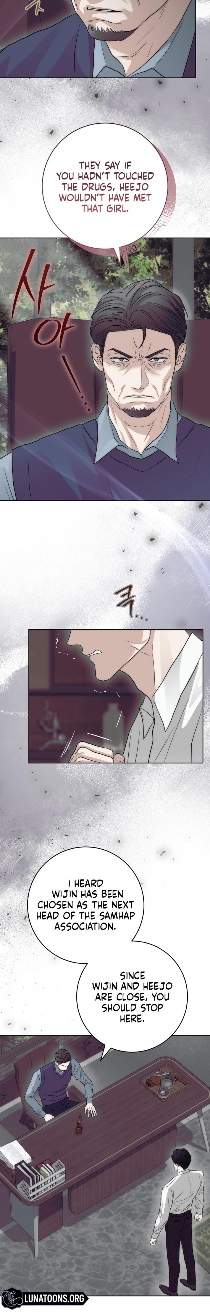 The Ant Hill (Uncensored), chapter 16, page 23 of 28