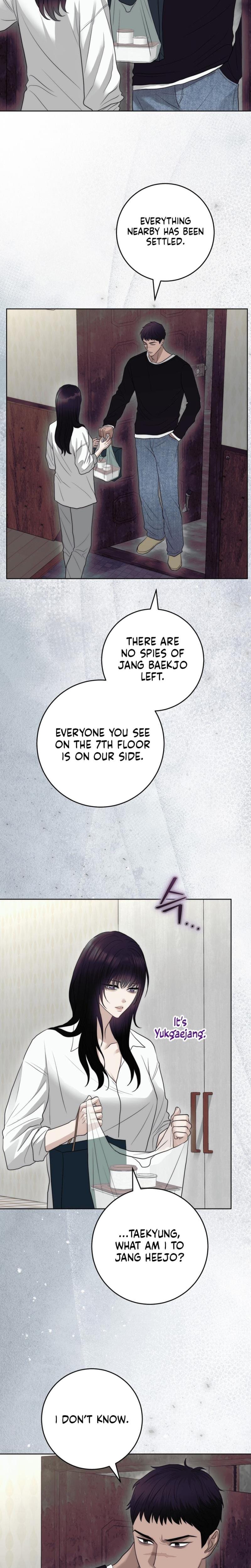 The Ant Hill (Uncensored), chapter 18, page 18 of 28