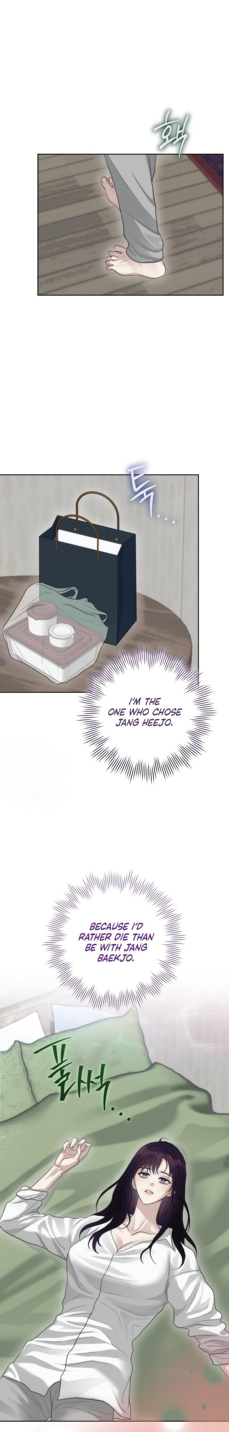 The Ant Hill (Uncensored), chapter 18, page 21 of 28