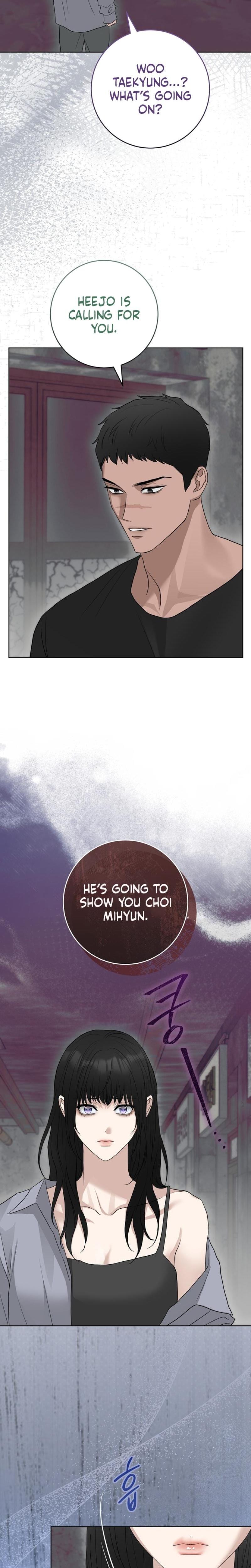 The Ant Hill (Uncensored), chapter 19, page 24 of 27