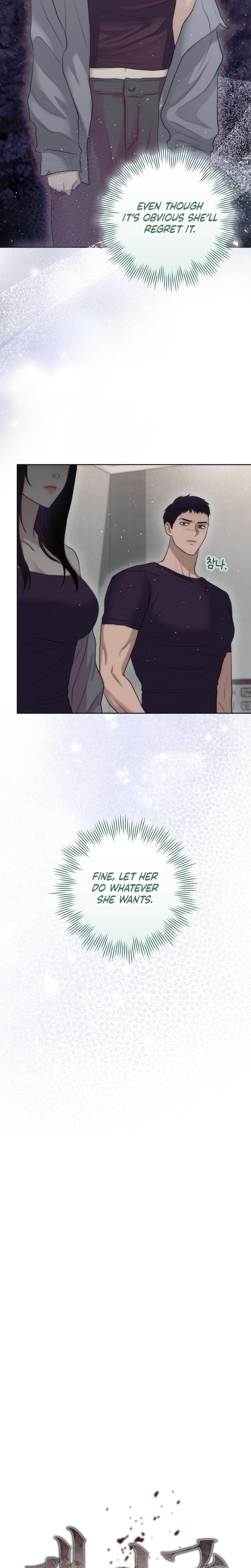 The Ant Hill (Uncensored), chapter 20, page 5 of 30