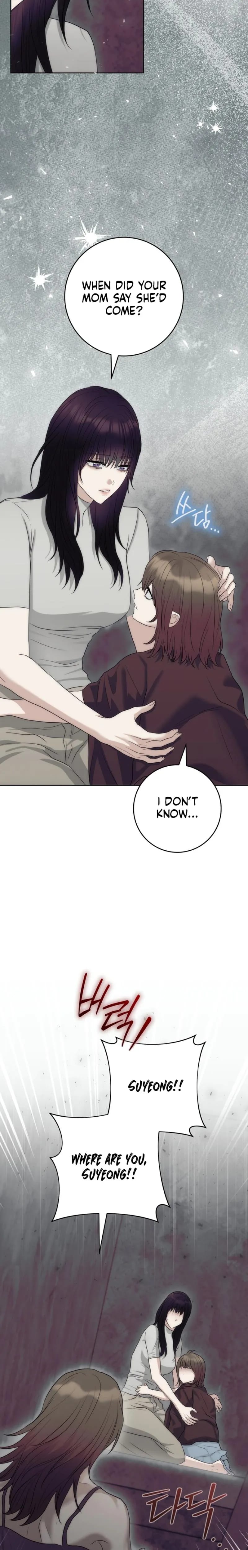 The Ant Hill (Uncensored), chapter 22, page 19 of 33