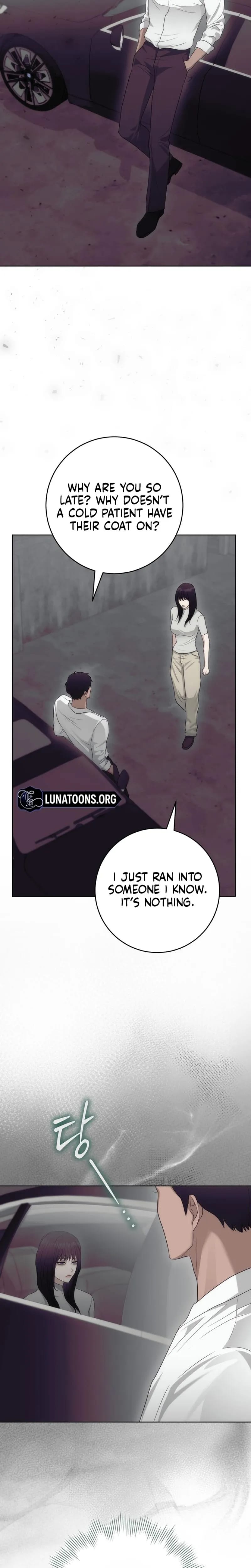 The Ant Hill (Uncensored), chapter 22, page 27 of 33