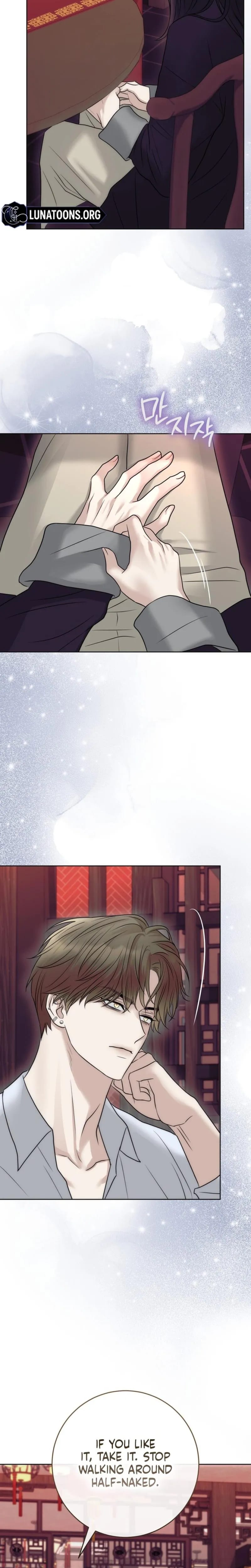 The Ant Hill (Uncensored), chapter 23, page 24 of 29