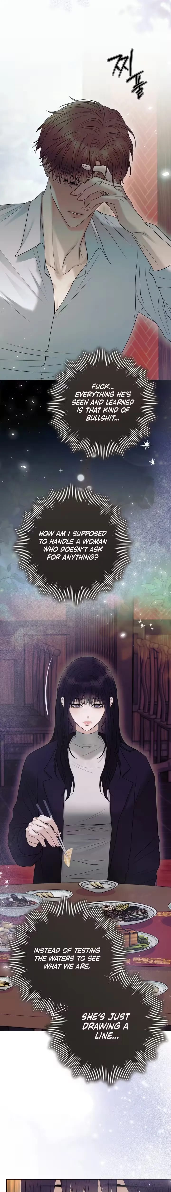The Ant Hill (Uncensored), chapter 24, page 7 of 27