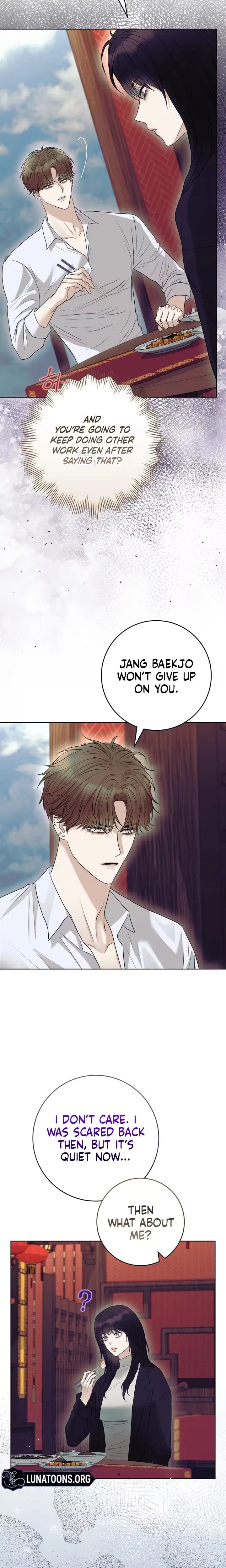 The Ant Hill (Uncensored), chapter 24, page 9 of 27