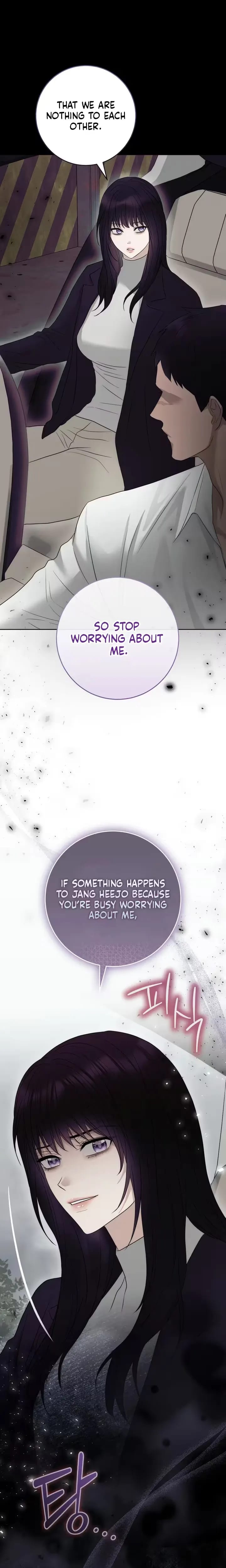 The Ant Hill (Uncensored), chapter 25, page 13 of 29