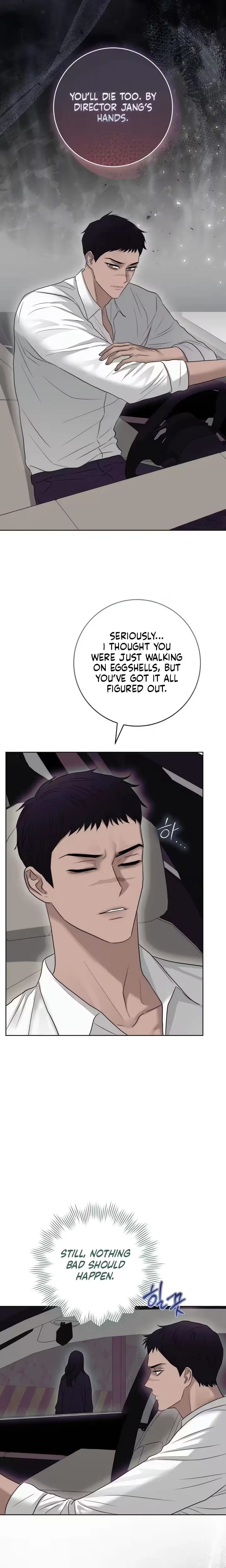 The Ant Hill (Uncensored), chapter 25, page 14 of 29