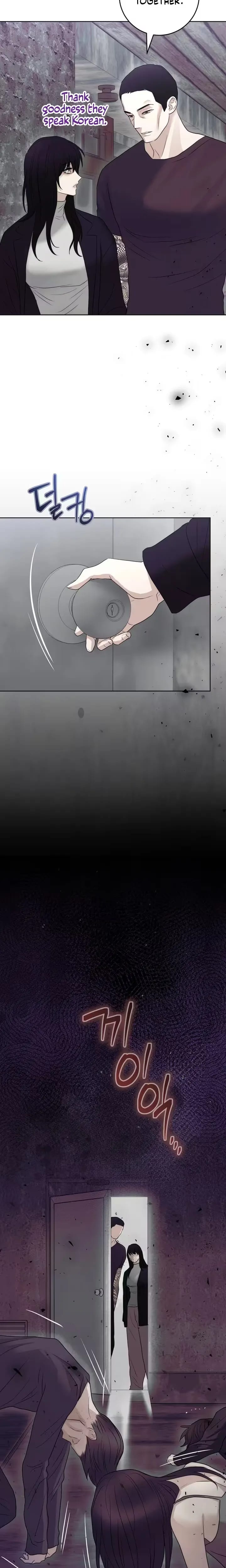 The Ant Hill (Uncensored), chapter 25, page 16 of 29