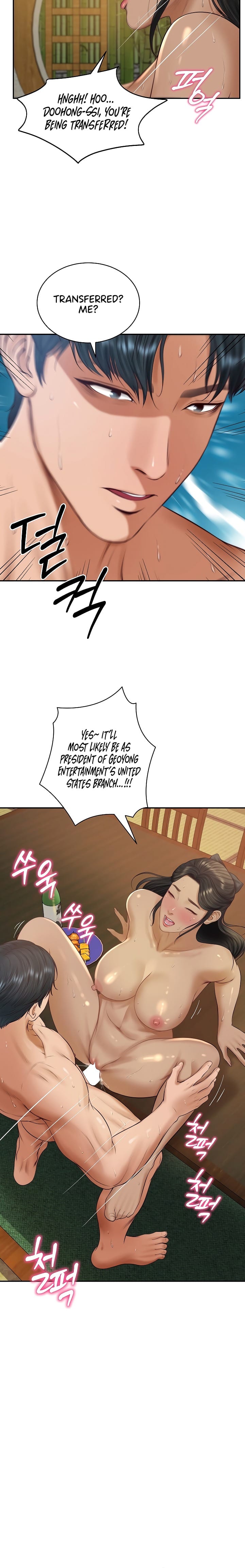 The Billionaire’s Monster Cock Son-In-Law (Uncensored), chapter 95, page 18 of 20