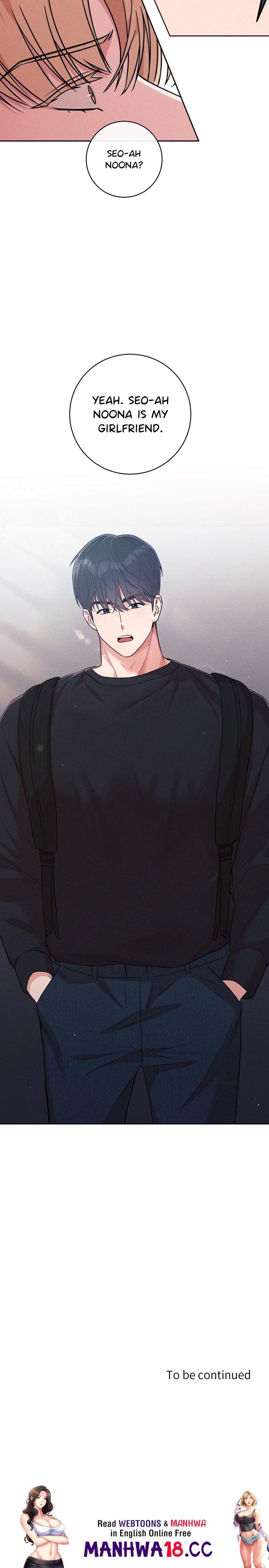 The Charms of a Younger Man (Uncensored), chapter 5, page 20 of 20