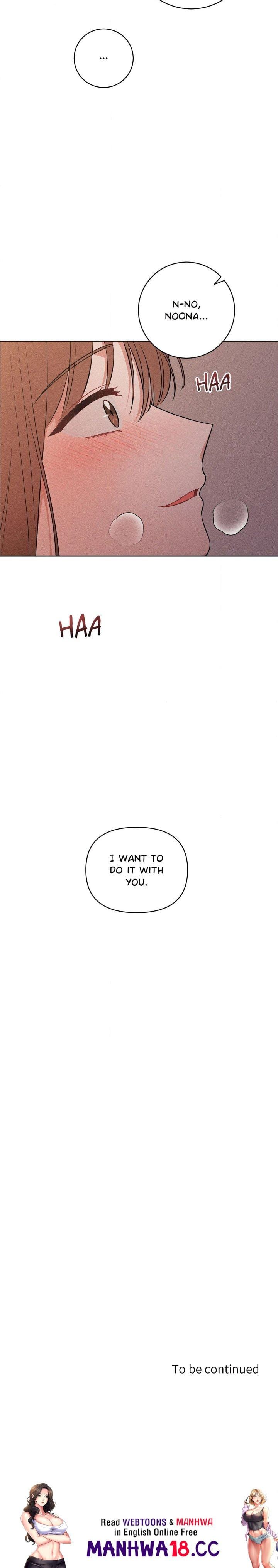 The Charms of a Younger Man (Uncensored), chapter 7, page 19 of 19