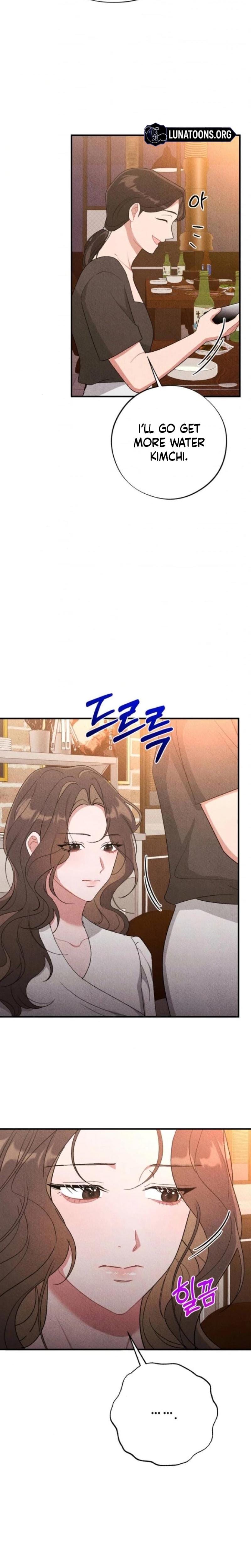 The Child You Abandoned (Uncensored), chapter 1, page 14 of 34