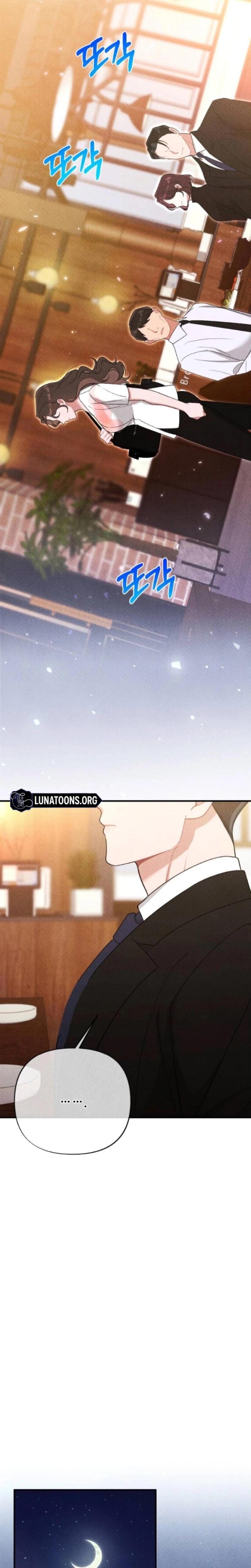 The Child You Abandoned (Uncensored), chapter 1, page 21 of 34