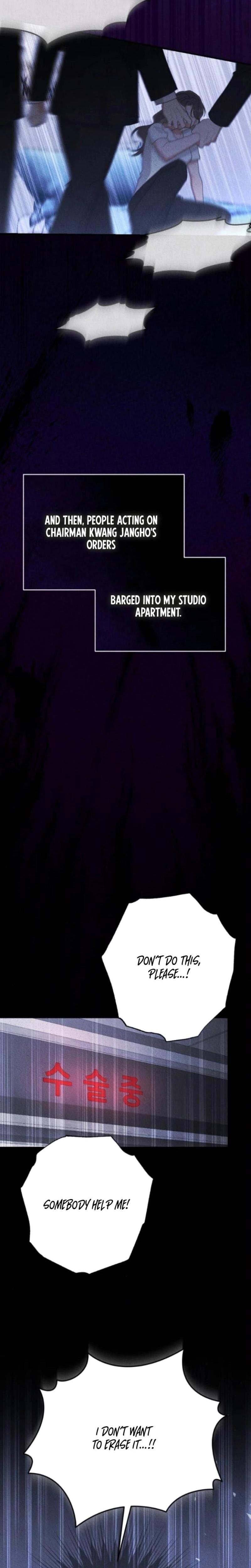 The Child You Abandoned (Uncensored), chapter 3, page 13 of 34