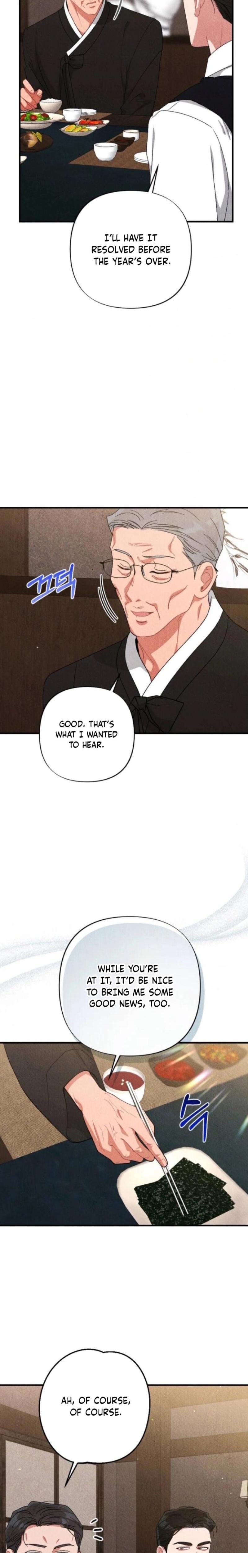 The Child You Abandoned (Uncensored), chapter 4, page 7 of 31