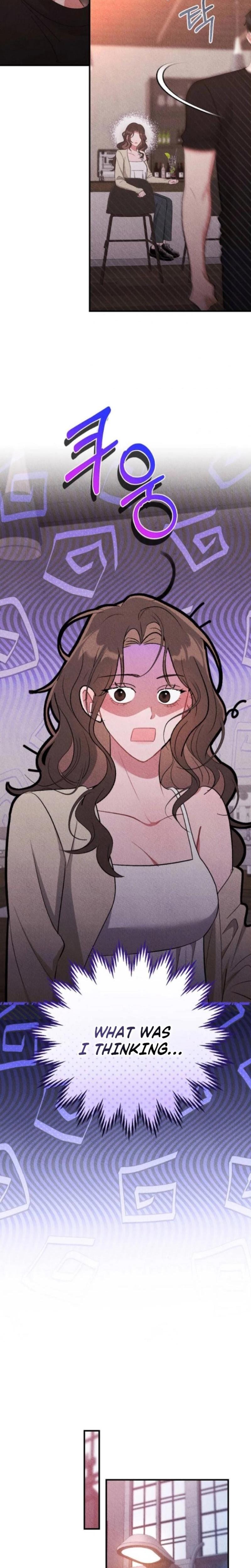 The Child You Abandoned (Uncensored), chapter 9, page 10 of 27