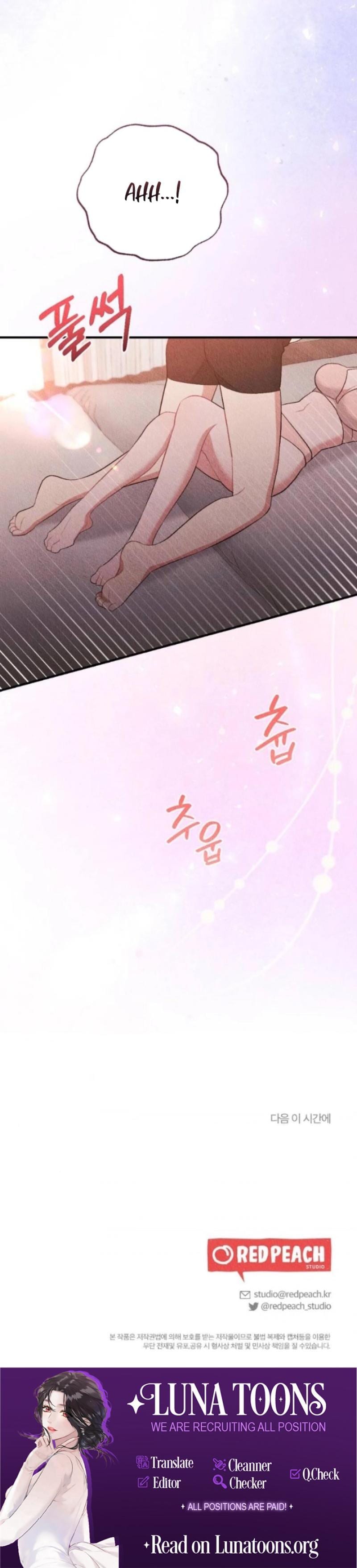 The Child You Abandoned (Uncensored), chapter 9, page 27 of 27