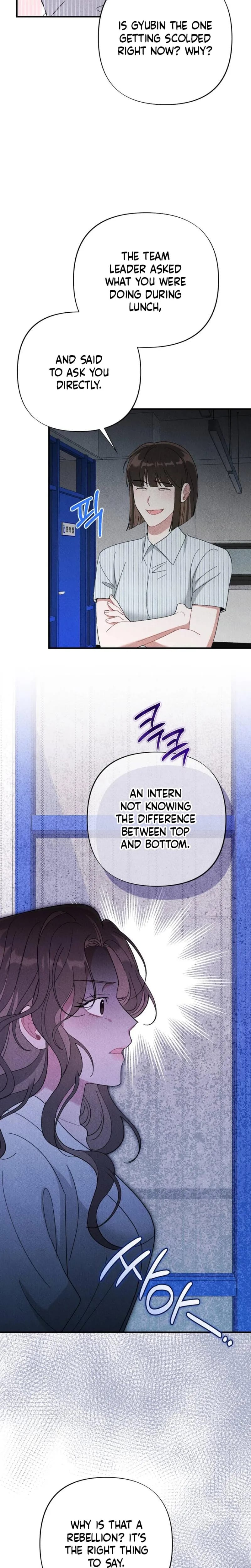 The Child You Abandoned (Uncensored), chapter 15, page 20 of 32