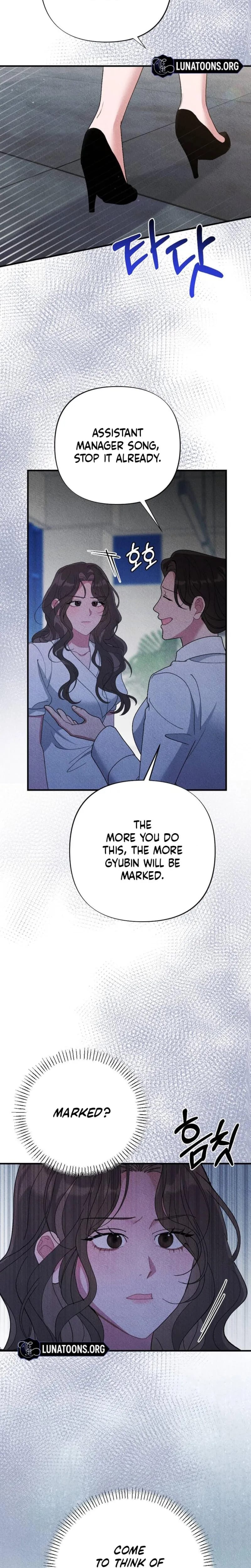 The Child You Abandoned (Uncensored), chapter 15, page 21 of 32