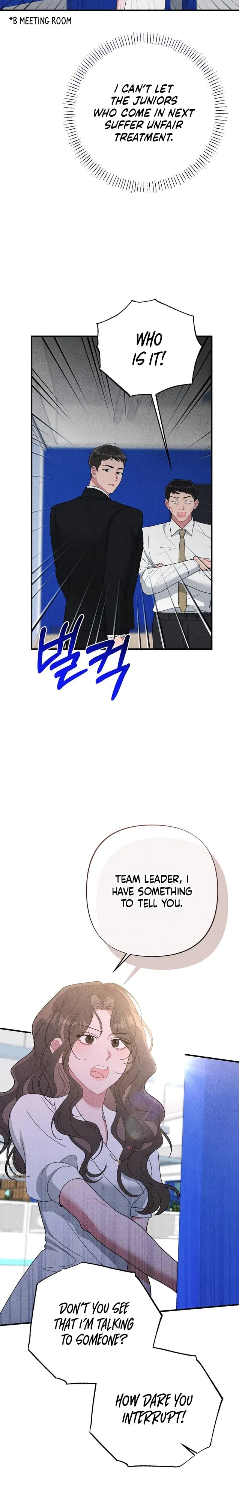 The Child You Abandoned (Uncensored), chapter 15, page 25 of 32