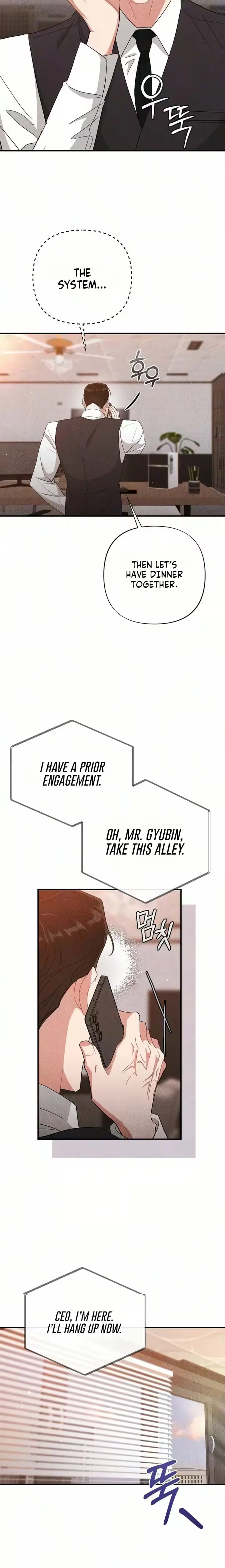 The Child You Abandoned (Uncensored), chapter 22, page 27 of 29
