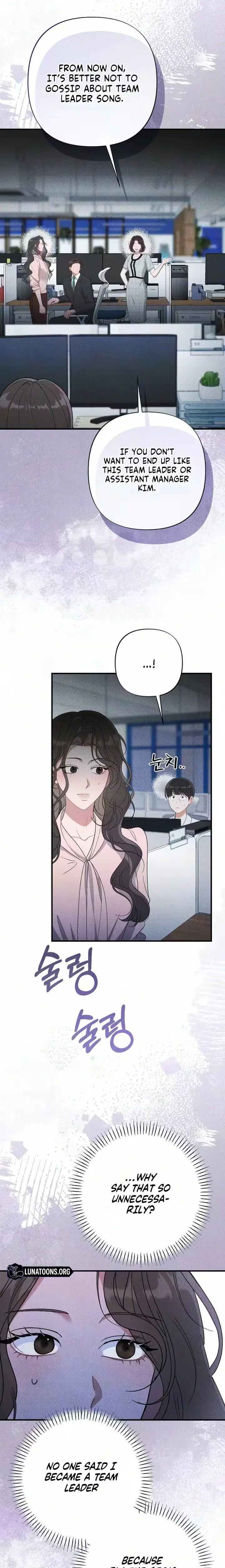 The Child You Abandoned (Uncensored), chapter 30, page 13 of 28