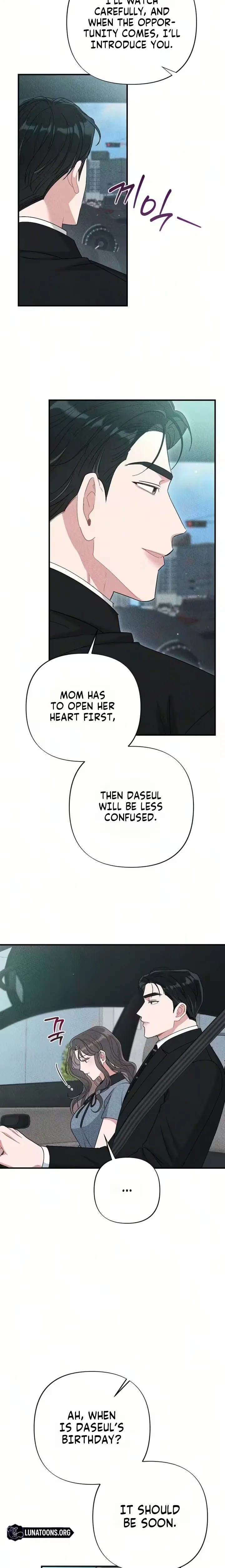 The Child You Abandoned (Uncensored), chapter 32, page 5 of 26
