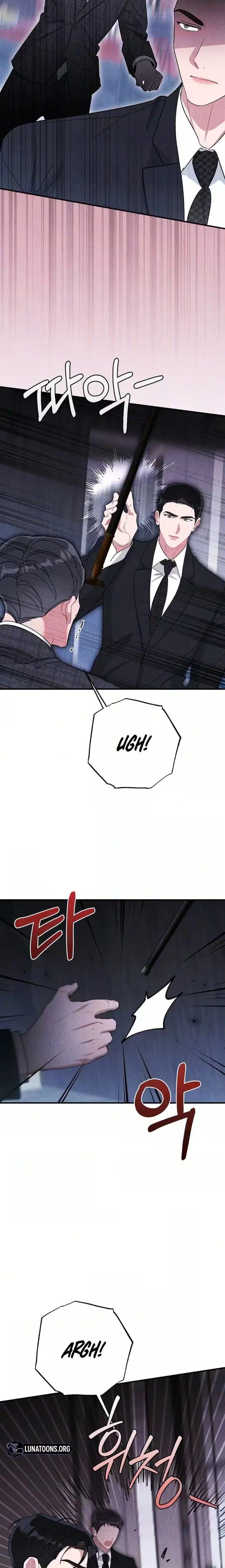 The Child You Abandoned (Uncensored), chapter 33, page 22 of 28