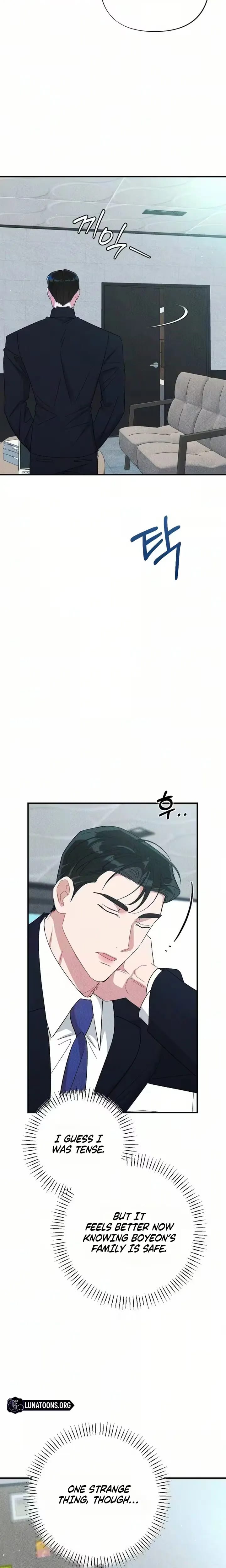 The Child You Abandoned (Uncensored), chapter 35, page 5 of 31