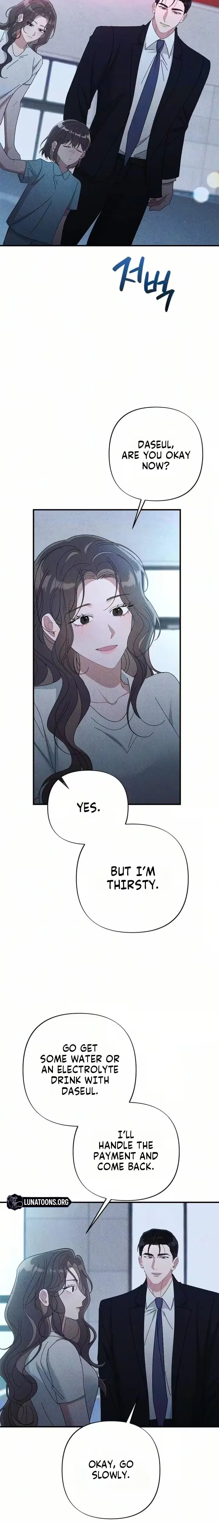 The Child You Abandoned (Uncensored), chapter 35, page 26 of 31