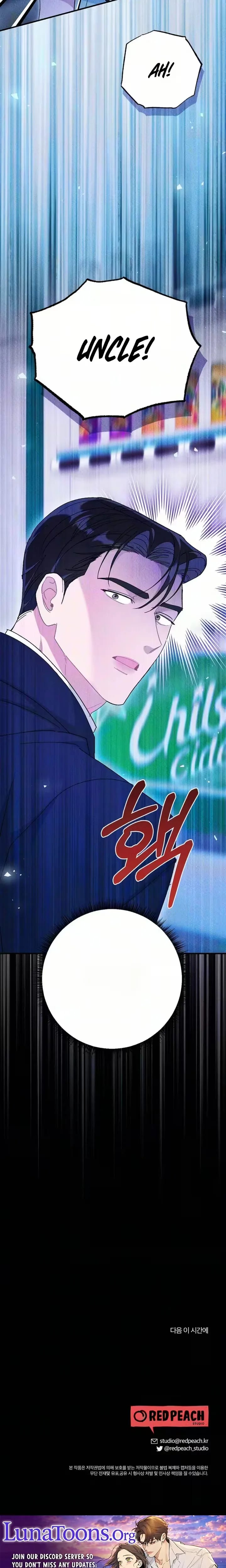 The Child You Abandoned (Uncensored), chapter 35, page 30 of 31