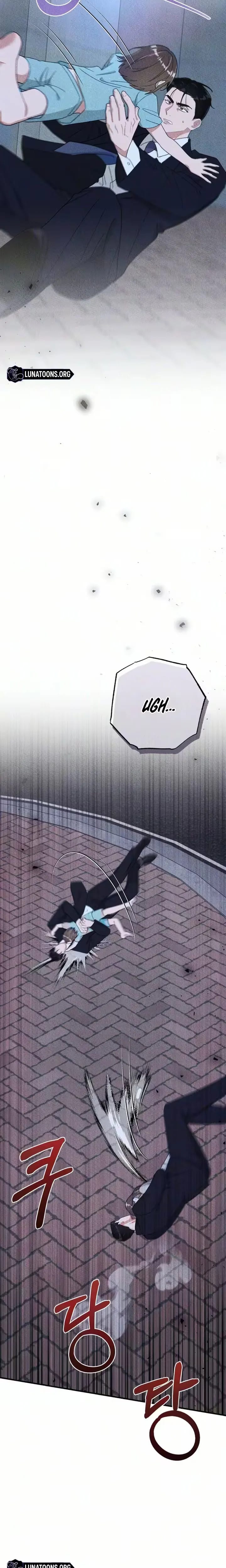 The Child You Abandoned (Uncensored), chapter 36, page 5 of 29