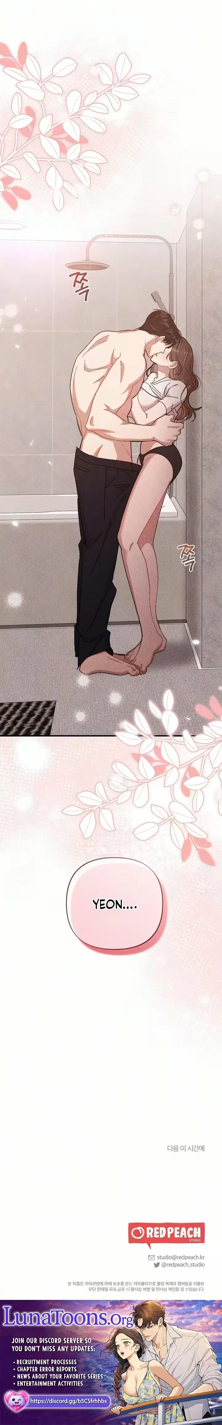 The Child You Abandoned (Uncensored), chapter 37, page 27 of 27
