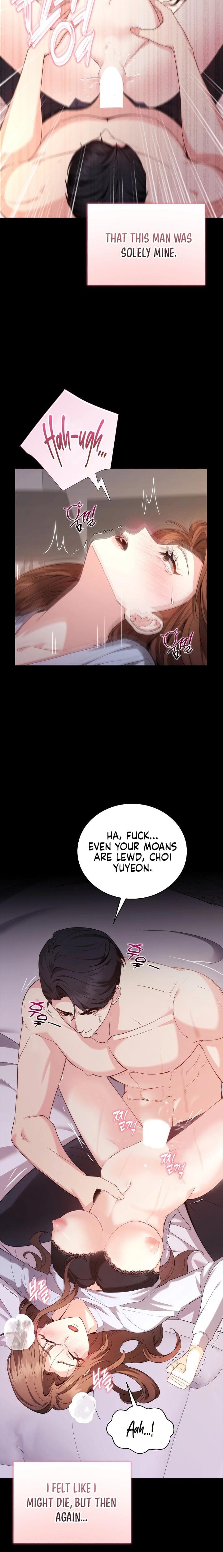 The Class of Desire (Uncensored), chapter 1, page 8 of 28