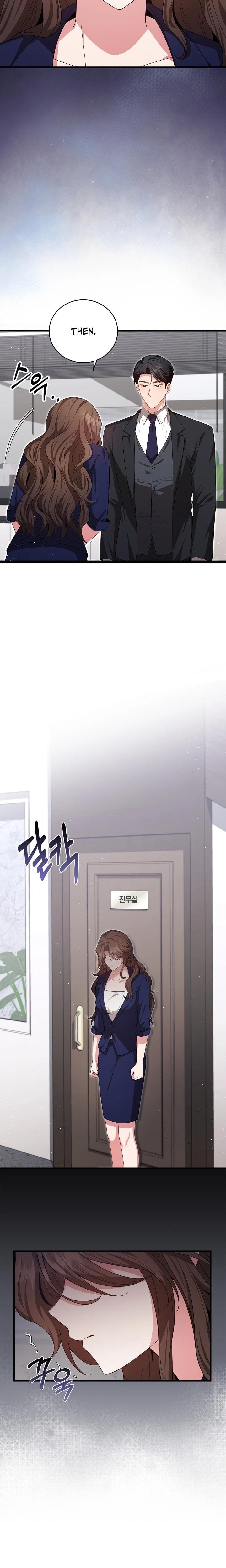 The Class of Desire (Uncensored), chapter 3, page 11 of 27