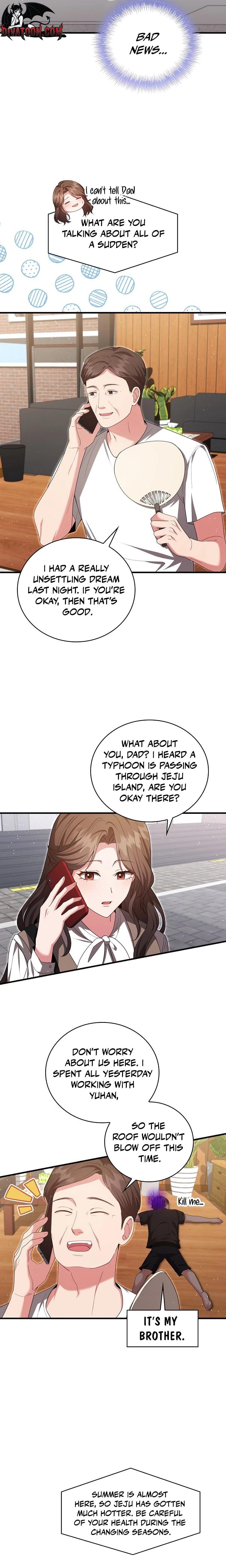 The Class of Desire (Uncensored), chapter 3, page 15 of 27