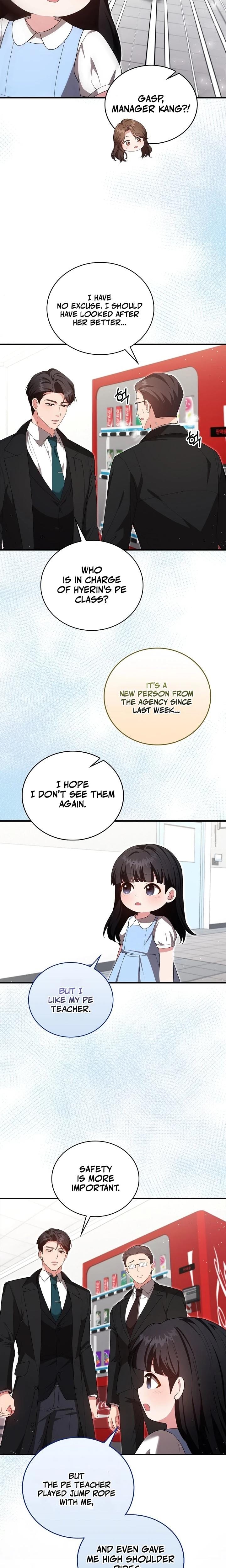 The Class of Desire (Uncensored), chapter 4, page 8 of 22