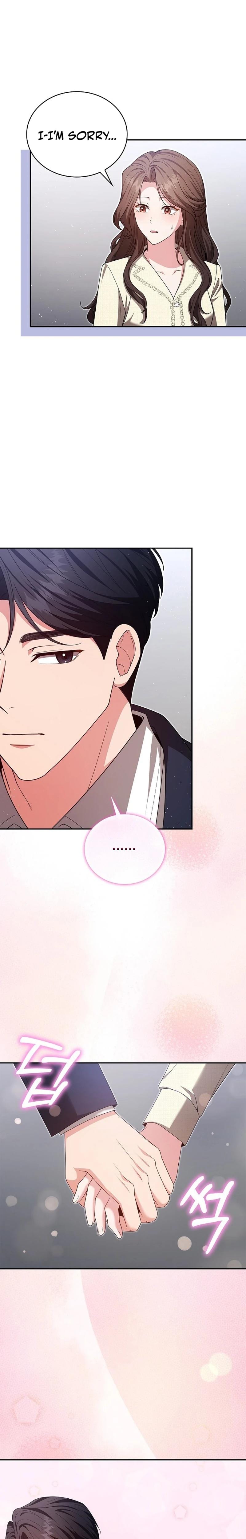 The Class of Desire (Uncensored), chapter 5, page 9 of 24